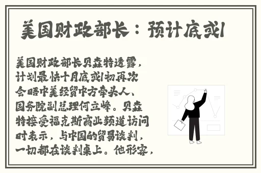 亚洲另类久久久精品