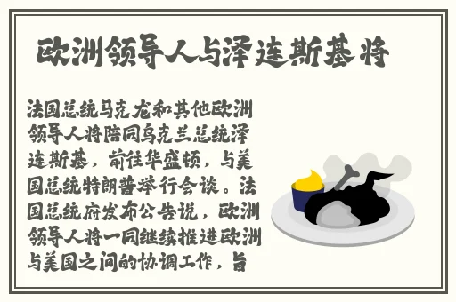 暴躁老阿姨csgo攻略大全